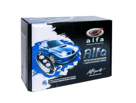 Автосигнализация Alfa