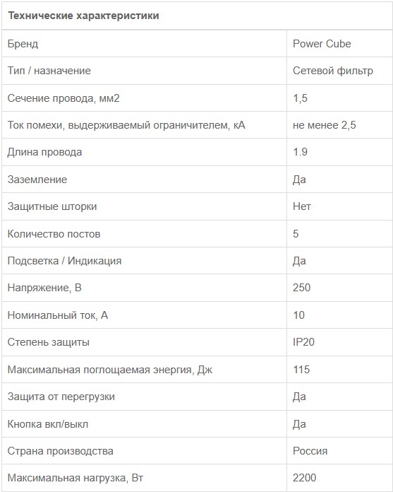 Screenshot_5.jpg