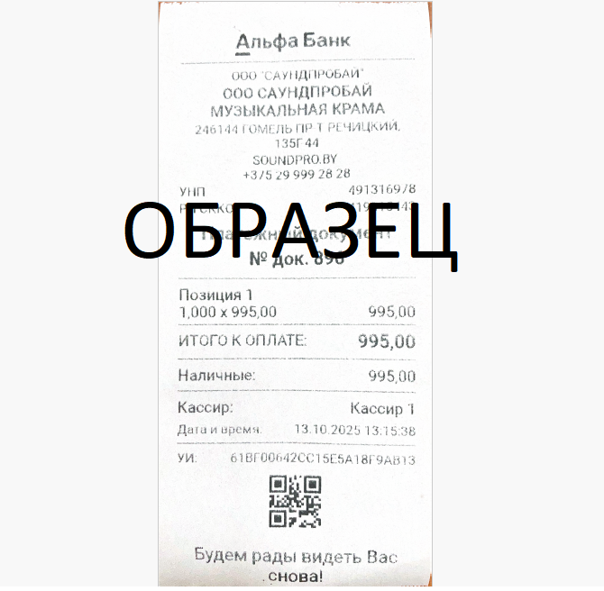 chek.png