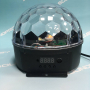 LED 210DMX (GD-750) Magic BALL WRGBWP DMX Световой прибор