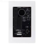 Монитор студийный Yamaha HS5I W