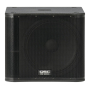 Аренда активного сабвуфера KW181 QSC (штука)