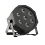 PS-LIGHT PAR7/10RGBW, cветодиодный прожектор типа PAR, RGBW, 7x10Вт