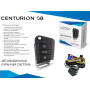 Автосигнализация CENTURION 08
