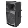 AUDIOCENTER MA12 Активная акустическая система, DSP, Bluetooth, 12”, 50Гц-20кГц, 131 дБ, 1600 Вт
