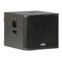 Аренда активного сабвуфера KW181 QSC (штука)