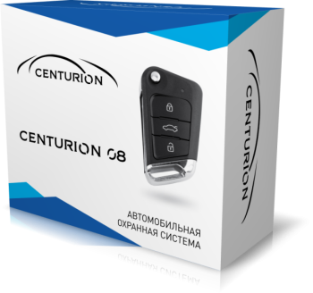 Автосигнализация CENTURION 08