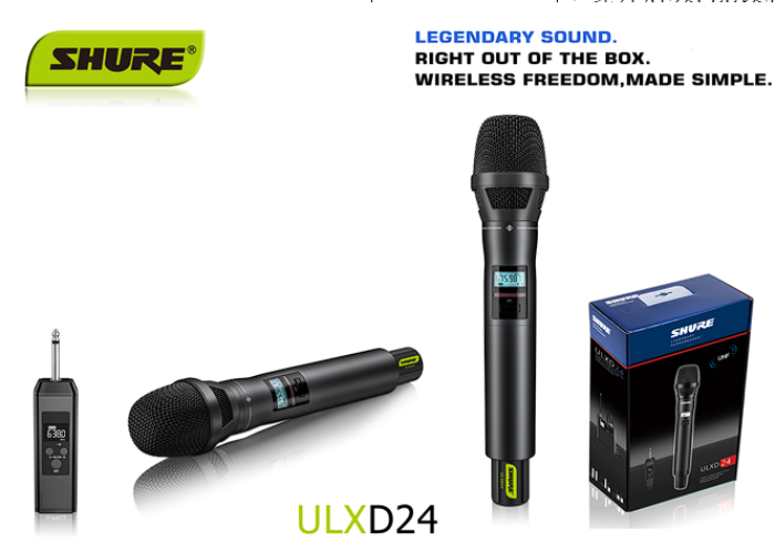 Микрофон беспроводной ULXD24