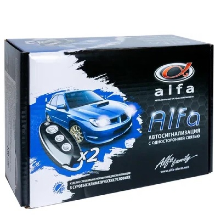 Автосигнализация Alfa