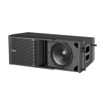 AUDIOCENTER ASTRA210A Активный элемент линейного массива