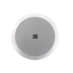PS-Sound LTH-8016, потолочная акустическая система, 6", 15Вт на 100В, 90Гц-18кГц, d200mm, белая