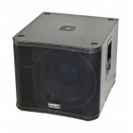 Аренда активного сабвуфера KW181 QSC (штука)