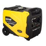 Аренда инверторного генератора Huter DN7500SXA