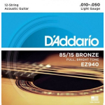 Струны для 12-струнной гитары D'Addario EZ-940, бронза (85/15) 10-50
