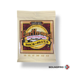 2008 Струны для акустической гитары