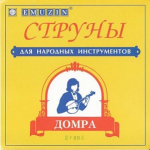 Струны для домры 4ДП (Россия)