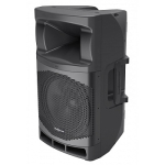 AUDIOCENTER MA12 Активная акустическая система, DSP, Bluetooth, 12”, 50Гц-20кГц, 131 дБ, 1600 Вт
