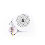 PS-Sound LDQ-004, подвесная акустическая система, шар, 5", 20Вт на 100В, 150Гц-15кГц, d180mm, белая