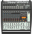 Пульт микшерный Behringer PMP500