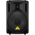 Акустическая система активная Behringer B210D