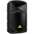 Акустическая система активная Behringer B112MP3