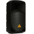 Акустическая система активная Behringer B112D
