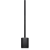TURBOSOUND iP500 V2, 1x8"+6x2" активная акустическая система, 600Вт, 50Гц-16кГц, 118дБ, BT, модульная