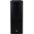 Акустическая система Behringer B2520 PRO