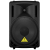 Behringer B212D Акустическая система активная 