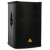 Акустическая система пассивная Behringer B1520 PRO