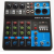 SMR-5 Микшерный пульт HL Audio Bluetooth MP3 USB