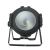 Светодиодный ультрафиолетовый COB прожектор Linly LL-L83 COB 200 UV